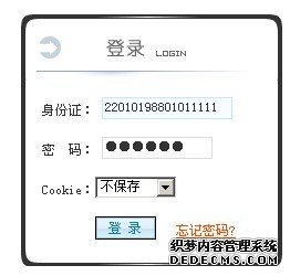 2010꼪ظڽʦ׼֤ӡ(ӡ)