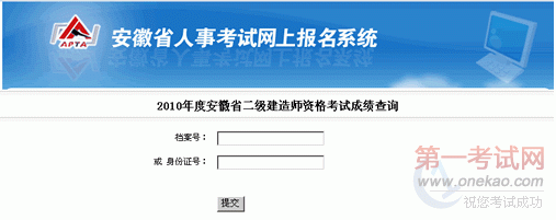 2010갲նʦɼѯ