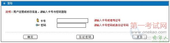 2010˸߿ɼѯ