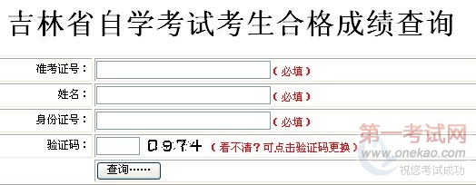 201010Կϸɼѯ