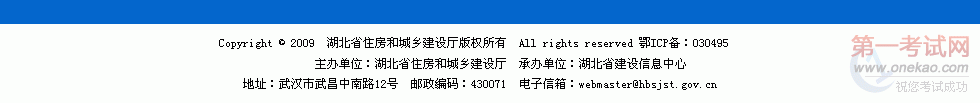 ʡסͳ罨