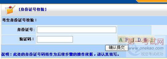 ͨ2011ʦ