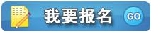 2011꽭ʡظڽʦ