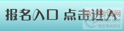 2011м۸֤ʦԱʱ