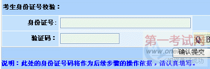 2011̩עʦԱ