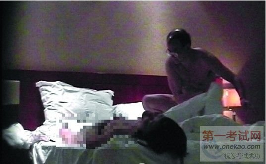 广西纪委将对“床照门”厅官立案调查