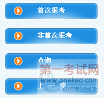 2012긣һעὨʦԱ