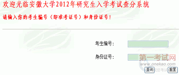 մѧ2012꿼гɼѯ