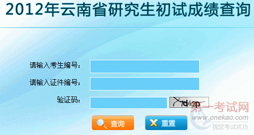 2012꿼гɼѯ