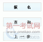 2012긣صǼǴ˿Ա