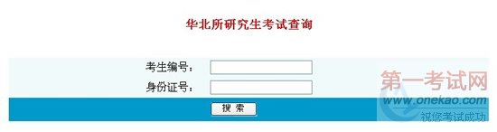 㼼о2012꿼гɼѯ