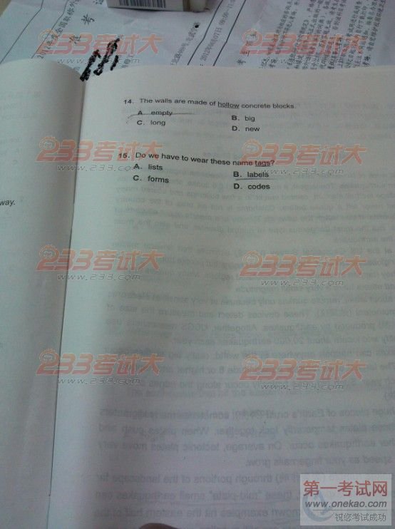2012ְӢB