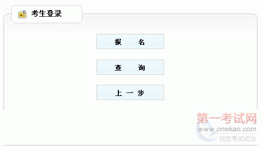 Ϻ2012ʦϱ