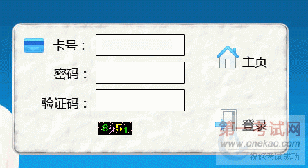 2012˸߿ϱ