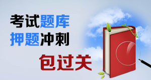 2015꿼 Ѻ ͨؾ
