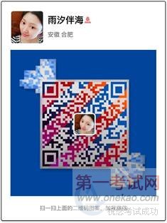 QQͼƬ20160604104954