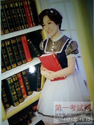 婷婷