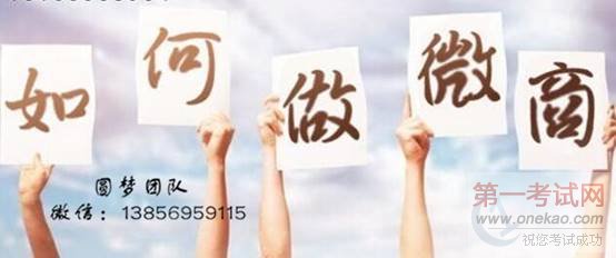QQ截图20160531215153.jpg
