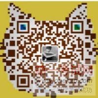 QQ截图20160602214945.jpg