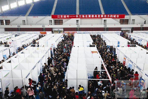 你是否考虑也会面对这样的就业压力.jpg