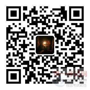 850857018732213826