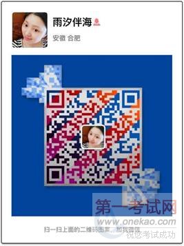 QQͼƬ20160604105036