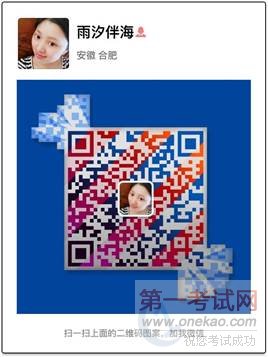 QQͼƬ20160604105036
