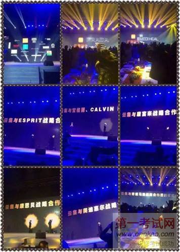 20160909_f480e9715f32e8b06cd9viCe3KmdMgTS.jpg
