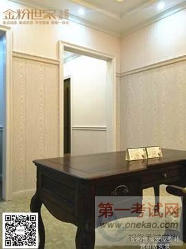 640.webp (2)