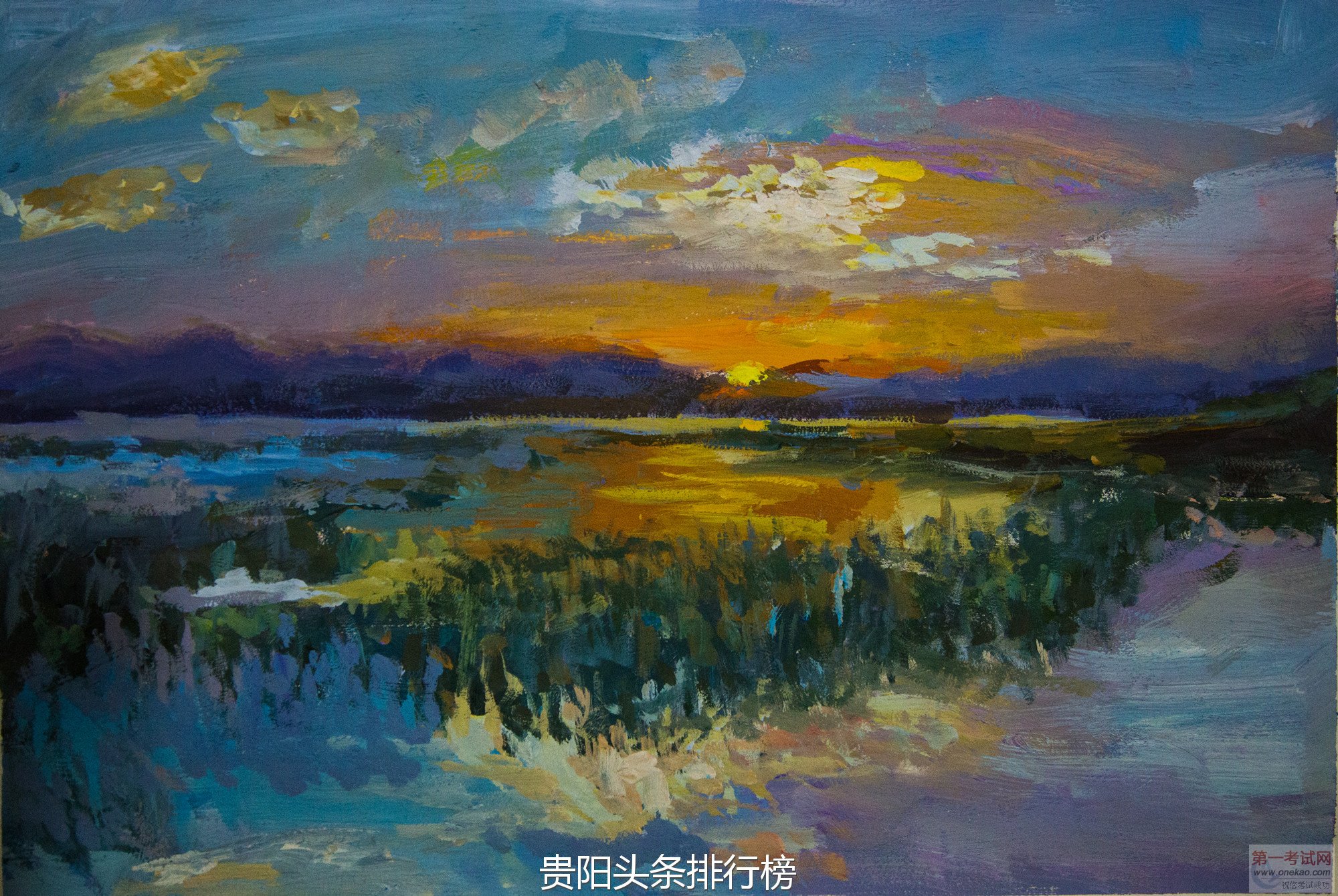 ѧѧǻĹСط羰