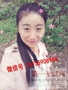 QQͼƬ20161231105930