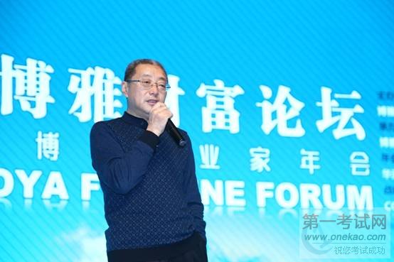 王功权主题演讲.JPG