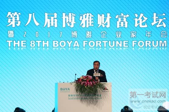 陈淮主题演讲.JPG