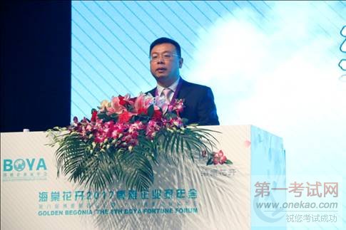 王坤老师.jpg