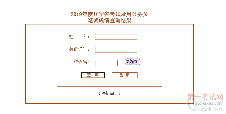ʦɼѯʱ_ʦ_2022 ʦɼѯ